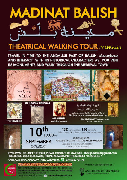 Poster Madinat Balish Vélez Málaga Walking Tour